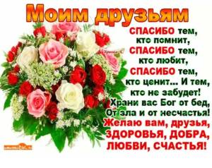 Screenshot_20250720_200700_Yandex.jpg