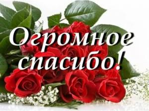 Screenshot_20250720_214745_Yandex.jpg