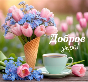ac1df9cb-68e0-488b-b0d3-f8579075e164.png