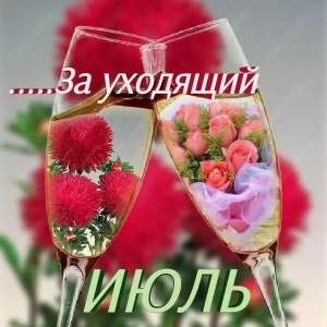 b404f23d-e109-4537-807f-d5819de55a1e.png