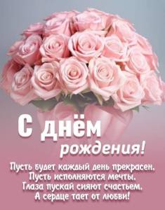 b75314e3d573486e4740bd99b6bae113.jpg