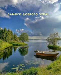 e62e4cc8b492544baf6ee7bed49944f4.thumb.jpg.741d58fe77a32341a74f4a916f928fe3.jpg