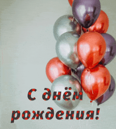 gif-108.gif