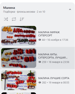 image.thumb.png.0caab7b490a8278d44931dba4c5bbb06.png