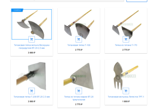 image.thumb.png.2cdb00ef7e54ea3b5ba59d730810f863.png