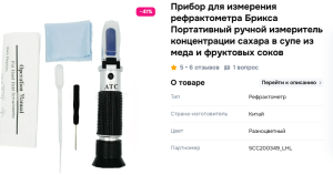 image.thumb.png.50cb23d4d3a0edacd74958fa8cc79f18.png