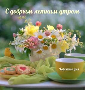 imagename_ru_19861.jpg