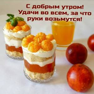 imagetext_ru_imagetext_ru_31653.jpg