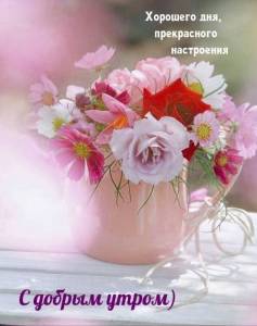 photowords_ru_8682.thumb.jpg.a88d8dcf290dab43d0f08590507f8c91.jpg