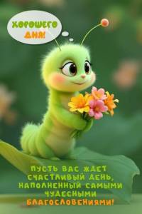 0a7884cb67db8d8e49aedfd08cf2f44e.jpg