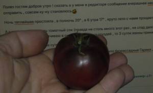 1.thumb.JPG.27e147dc80f2d36383aac9b8de879845.JPG