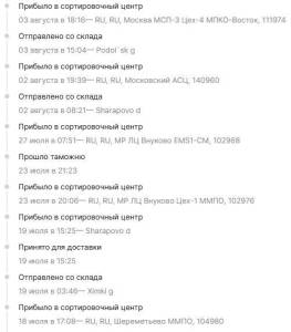 1.thumb.JPG.96ab50bec1645337da8f7059a120338a.JPG