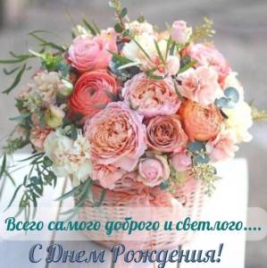1455196165_kartinki-life-ru-.thumb.jpg.3ceef8e1096e02addb40b176f1c3e448.jpg