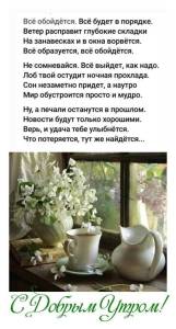 14995e0e27afd6a4fe484224f5e5a710.jpg