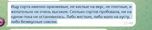 1804000376_30-08-2025222400.thumb.png.8553ccbbc837ab3e35440ea8e5d661dc.png