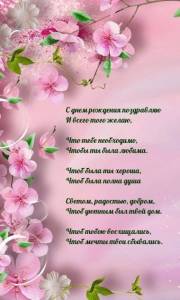 2138237577_kartinki-life-ru-.thumb.jpg.1207ca290eb8d6a26efb8f291bf3dbf2.jpg