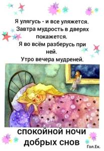 4ba27506c9298cee11db2bd1739ac348.thumb.jpg.dd14c1961d5e188a3600986beb9fa3ef.jpg