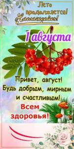 523bcc5c85c4864af2399c9a7195602e.jpg