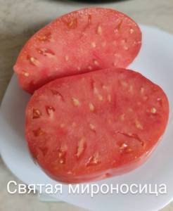 IMG_20250801_162549~2.jpg