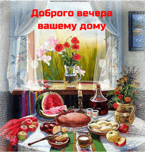 imagetext_ru_39807 (1).gif