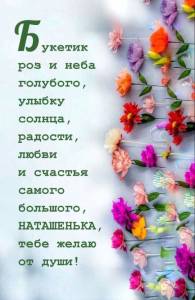 84d607d3fd47ef162c200e44385e8975.jpg