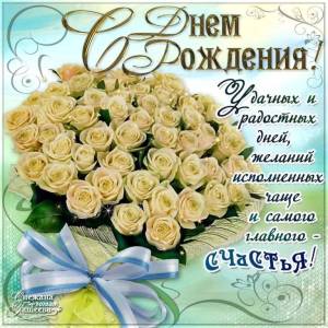 IMG-20250612-WA0008.jpg