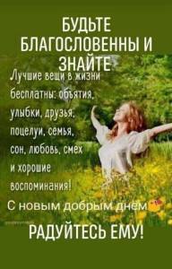 IMG-20250725-WA0001.jpg