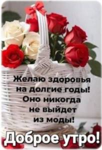 IMG-20250809-WA0001.jpg