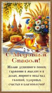 IMG-20250814-WA0005.thumb.jpg.3ccaeafb1c1a65e92f06fda256ce1981.jpg