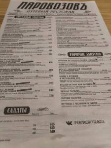 IMG_20250830_132252.thumb.jpg.3dbdc80c6dfe63b4379c5593557d20bf.jpg