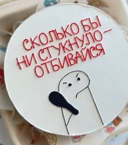 d16db3ad3d9b128f7003f3c46cdbf83d.jpg