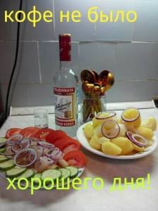 f93d1a3f4f78e7edf6a97131f31b7ec2.thumb.jpg.4175eadc363fb58d33b7907fe4a6bfa2.jpg