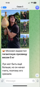 image-18-08-25-11-12.png