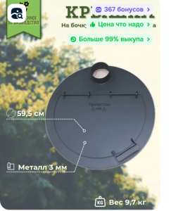 image.thumb.png.29a178ce939091ab2fd30d7feeabb382.png