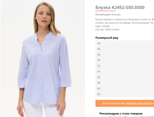 image.thumb.png.29e402d86711e91f87f0c22d39f1d075.png