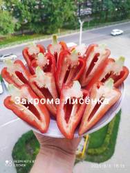 C_IMG_20250803_201114.jpg