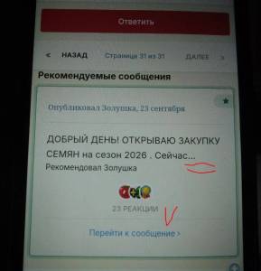 0.thumb.JPG.f47de5d521de12d2611eec0fecbdcf43.JPG