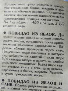 023.thumb.jpg.acdb01ee5e773a0f8f457634e0ad298c.jpg