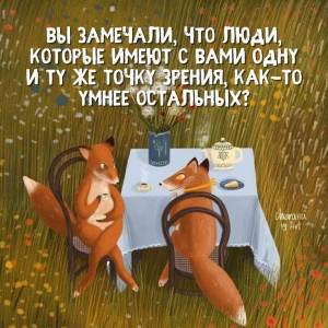 0746a480e66625fb38baaced025379db.jpg