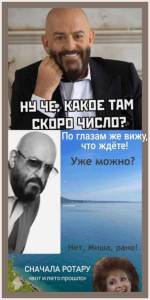1.thumb.jpg.896462cdc130be8e5ae4547fe2c16df7.jpg