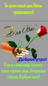 1000267559_WhatsApp2025-09-2610_19.53_51823c72.thumb.jpg.eb3ac65fe21cda67576fbb5239e483af.jpg