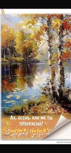 2035314262_WhatsApp2025-09-2010_26.55_84f5efa6.thumb.jpg.431611b774a3c665ae098f199eb3b1fd.jpg