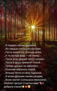 25ee2688855eddf6480ef55f0e962e48.jpg