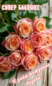 3fa7abc6432343d0dd53cafa87c746a1.jpg