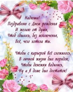 78796367_Screenshot_20250907_073230_YandexBrowser.thumb.jpg.31da0e3941d2522f513e28bc08f8d924.jpg