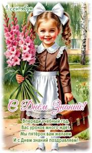 83626ede833c6f69205b299dcc4910f6.jpg