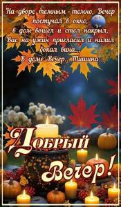 88b53d5bd1097ccd65060d56fede920a.jpg