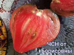 Compress_20250917_211012_2229.thumb.jpg.d4c3dbed982c2640f046951bc2b2d4d3.jpg