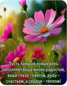 IMG-20250713-WA0001.jpg