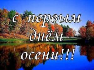 IMG-20250901-WA0028.jpg